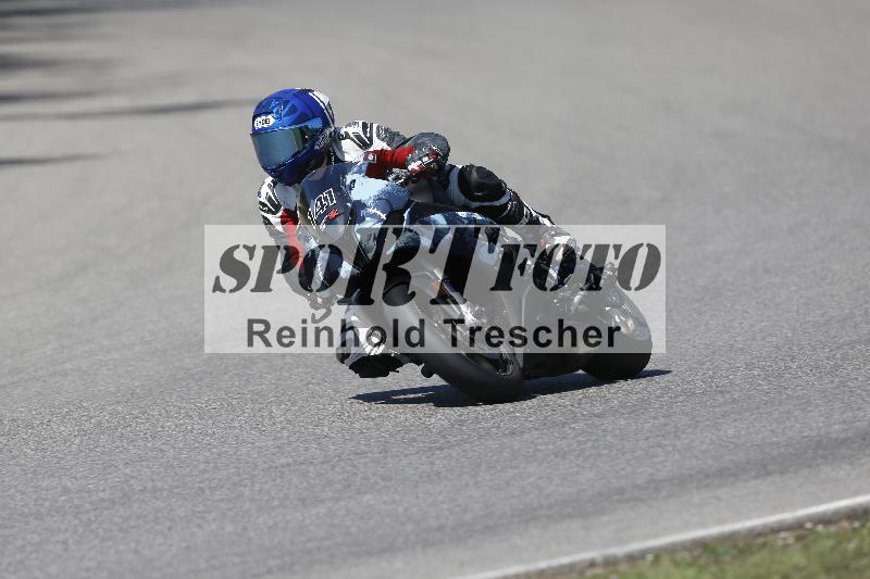 /27 24.07.2026  Speer Racing ADR/Gruppe rot/141